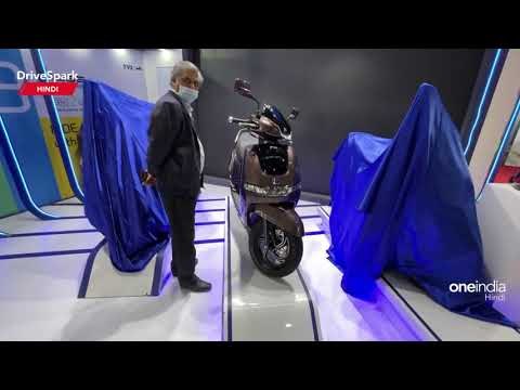 Auto Expo 2023: TVS iQUBE Electric Scooter Walkaround | Promeet Ghosh | HINDI DriveSpark