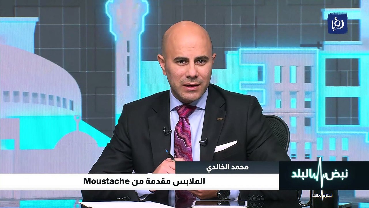 منع السفير الأردني من دخول الأقصى