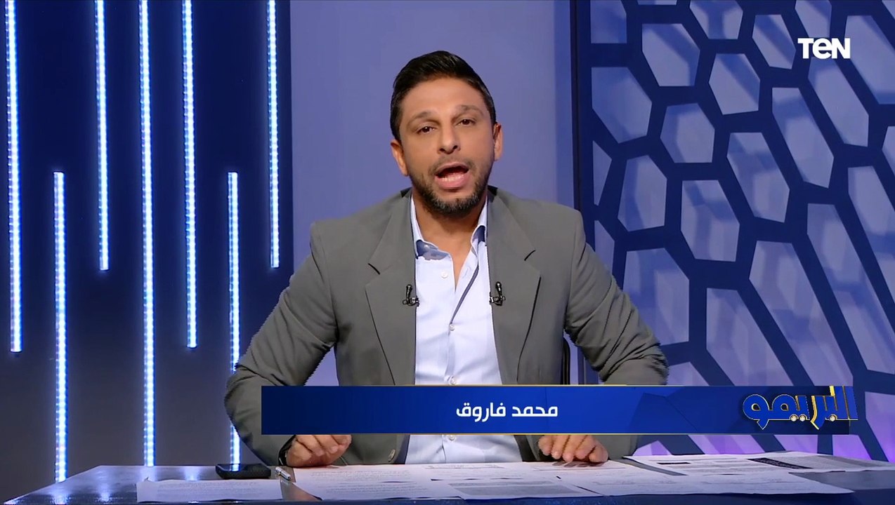 "كهربا بيدي إنذار للزمالك وتغيير الهاني سليمان قاتـ.ــل".. مقدمة محمد فاروق بعد فوز الأهلي على سموحة بالكأس وتألق كهربا