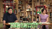 100分de名著 アレクシエーヴィチ (4)「“感情の歴史”を描く」 0210 202108302225