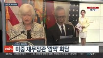 [AM-PM] 김성태 전 회장, 이르면 오늘 구속영장 外
