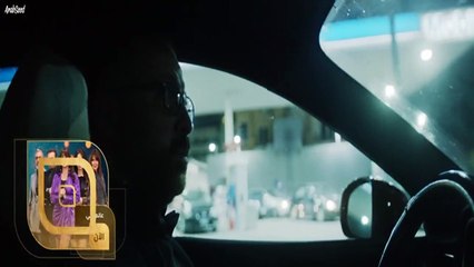 مسلسل عالم تاني الحلقة 1 الاولي