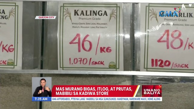 Mas murang bigas, itlog, at prutas, mabibili sa Kadiwa Store | UB