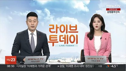 둔촌주공 정당 계약률 70%…1,400여채 미계약