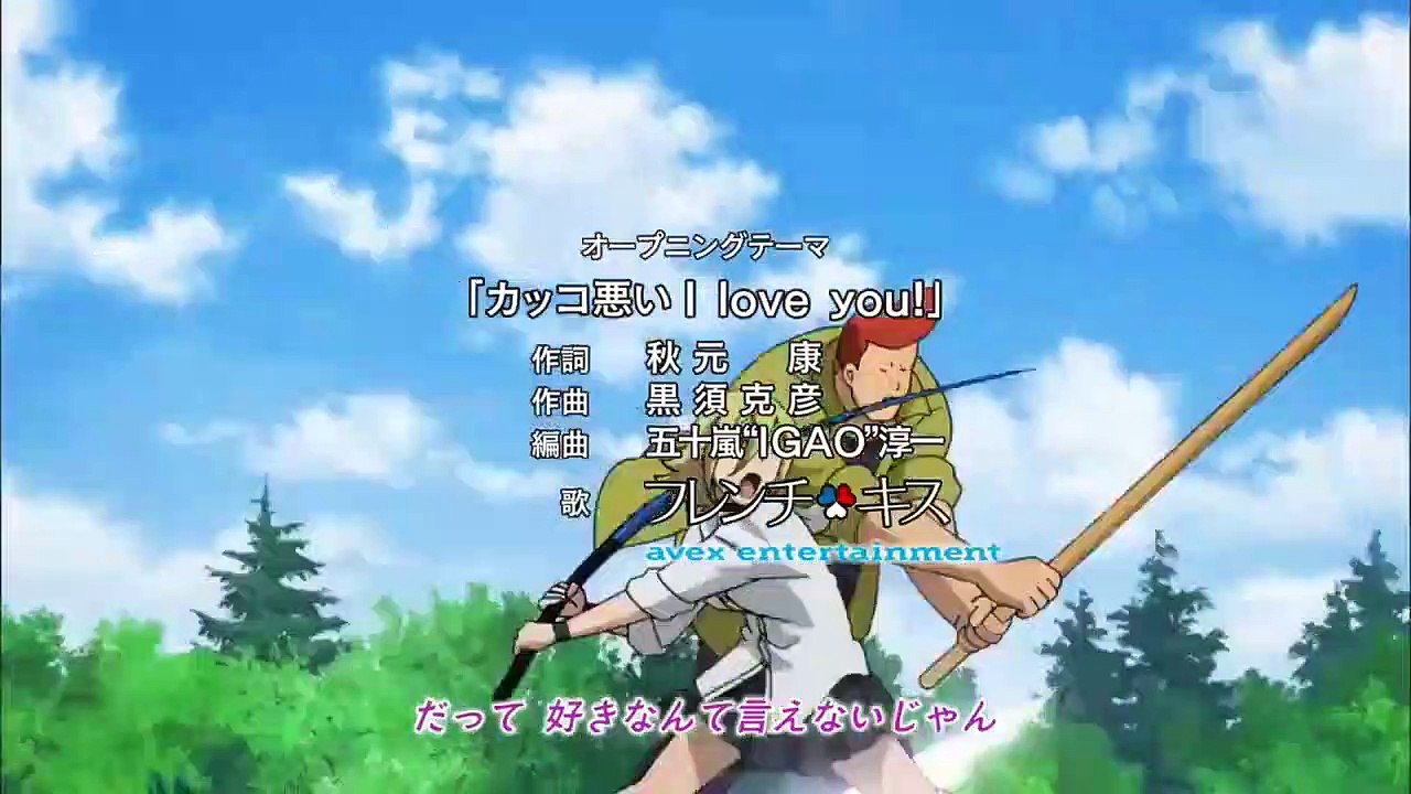 Sket Dance - Ep08 HD Watch