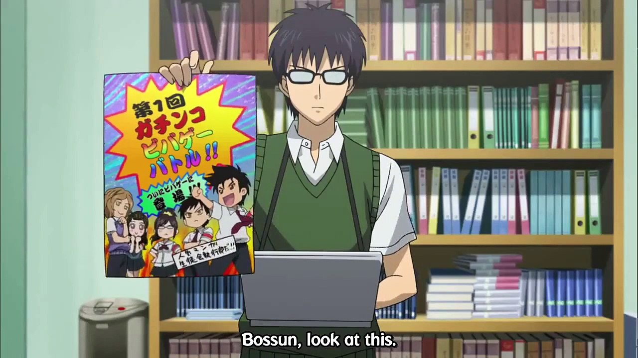 Sket Dance - Ep11 HD Watch