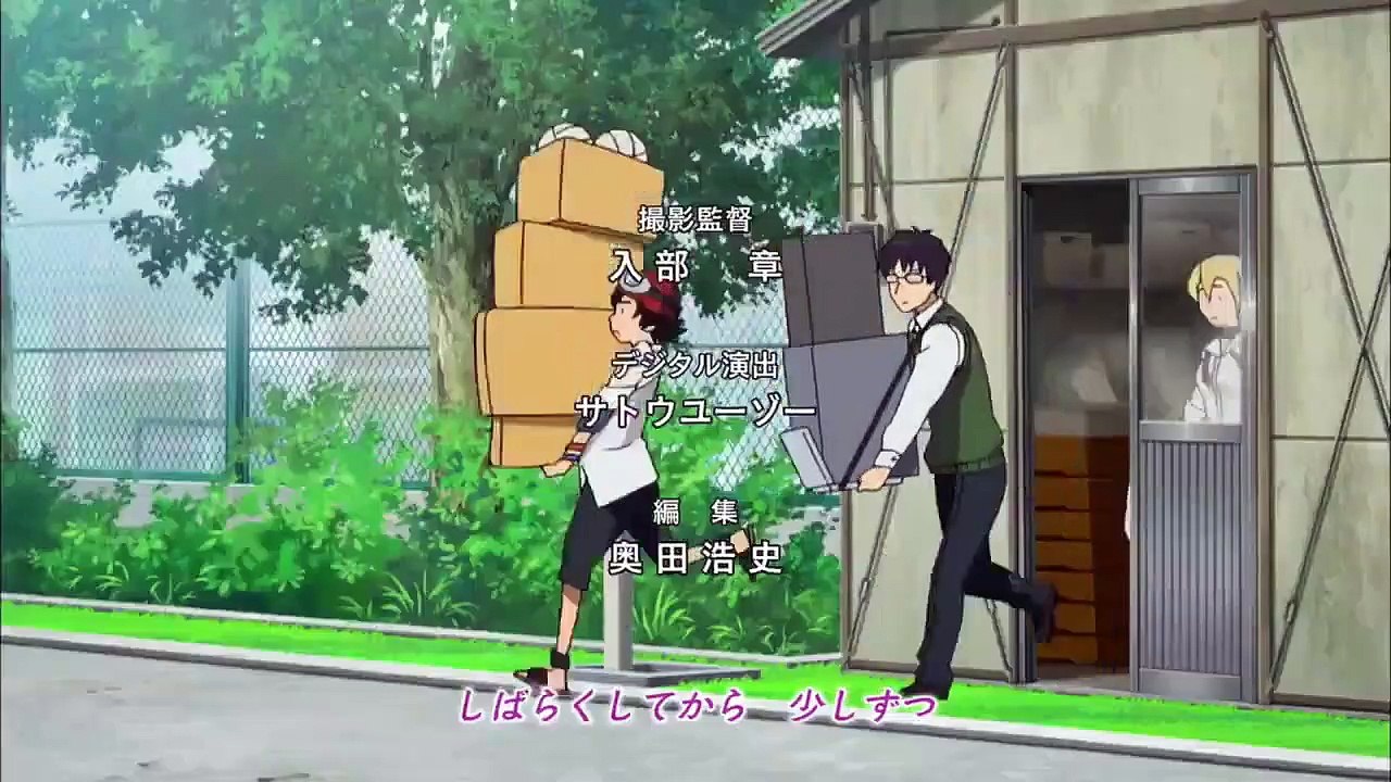 Sket Dance - Ep15 HD Watch