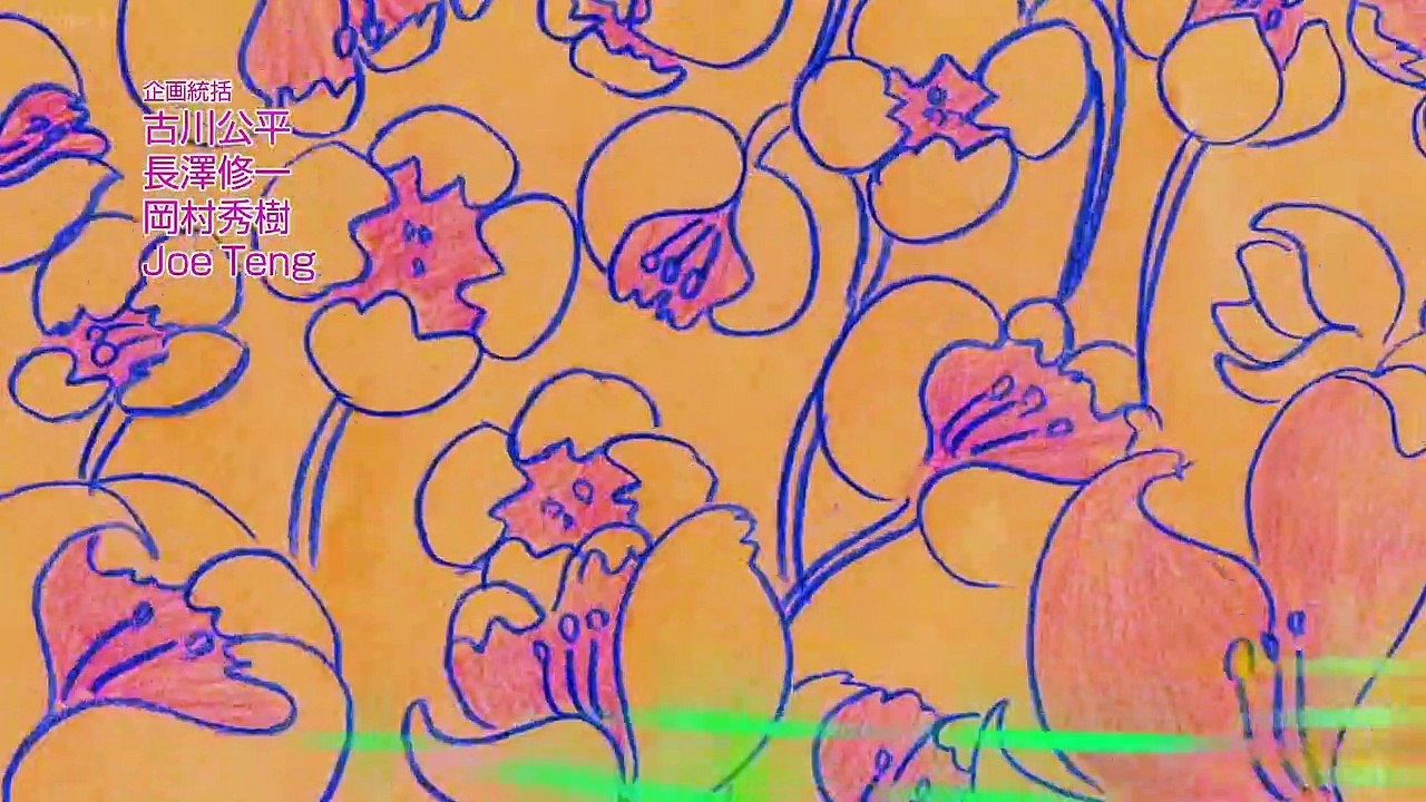 Chi's Sweet Home - Ep14 HD Watch