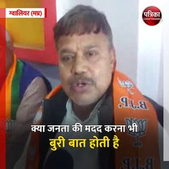 ग्वालियर (मप्र): ऊर्जा मंत्री प्रधुम्न सिंह तोमर का बयान