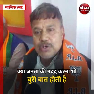 ग्वालियर (मप्र): ऊर्जा मंत्री प्रधुम्न सिंह तोमर का बयान