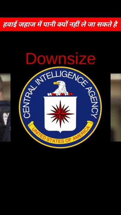 Why water is banned in aeroplane in hindi? Why water is not allowed in airport? Water is banned