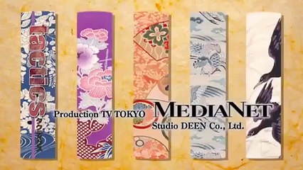 TACTICS - Ep20 HD Watch