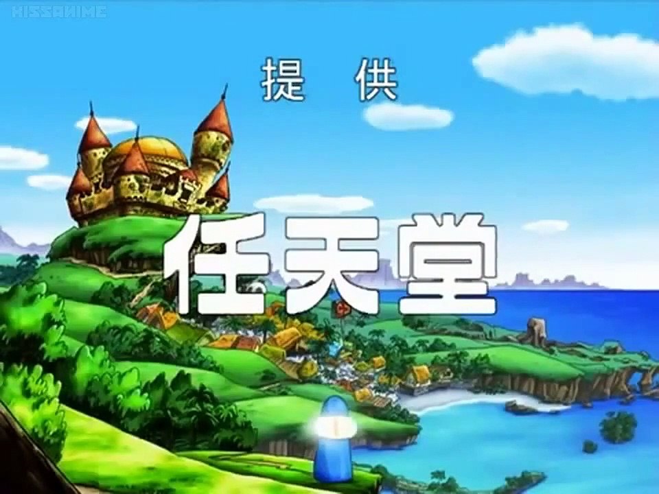 Hoshi no Kirby - Ep72 HD Watch