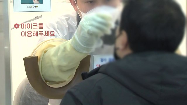 지난주 신규 환자 전주보다 27.5% 감소...위중증 환자 감소 / YTN