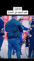 فيديو متداول للحظة سقوط فجر السعيد من الدراجة