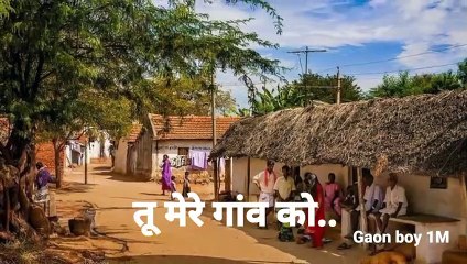 My First Vlogs|| Mera Pyara Gaw 