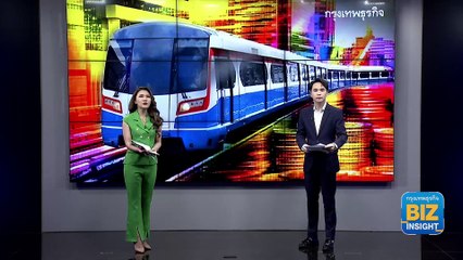 ธปท.แจงสายชาร์จดูดข้อมูล ที่แท้แอปฯปลอม