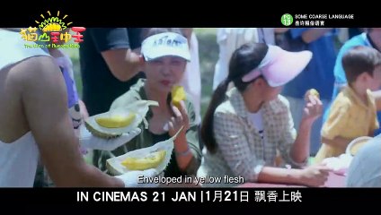The King Of Musang King | Trailer 3