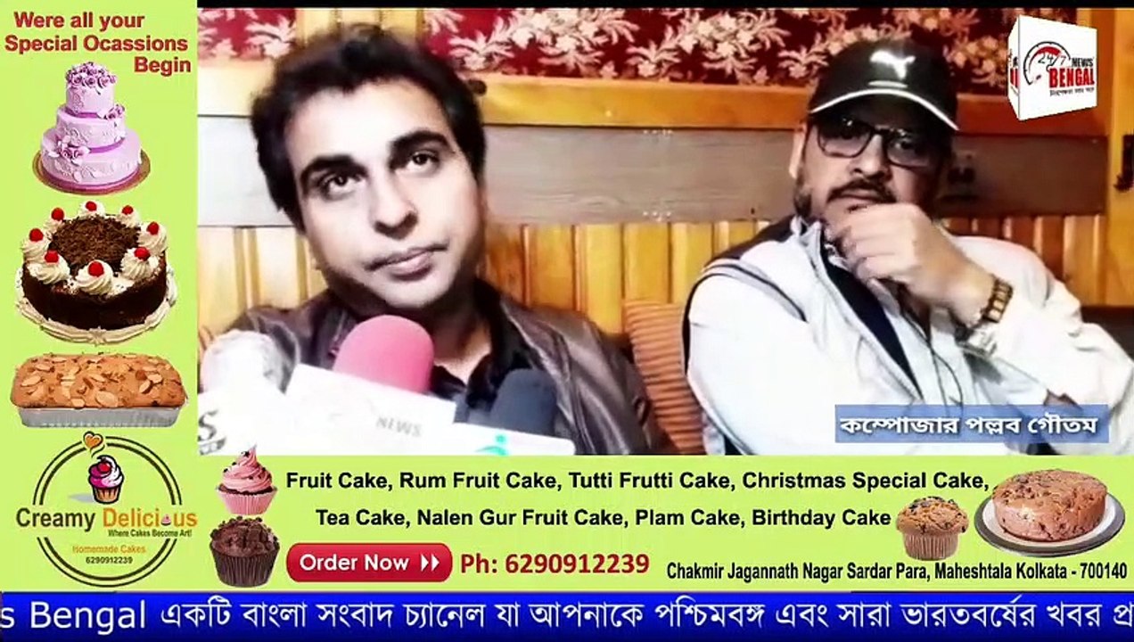 শানু কন্ঠে নতুন বাংলা গানের অ্যালবাম _