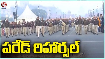 Parade Rehearsal For Republic Day Celebrations At Underway Kartavya Path _ Delhi  _ V6 News (1)