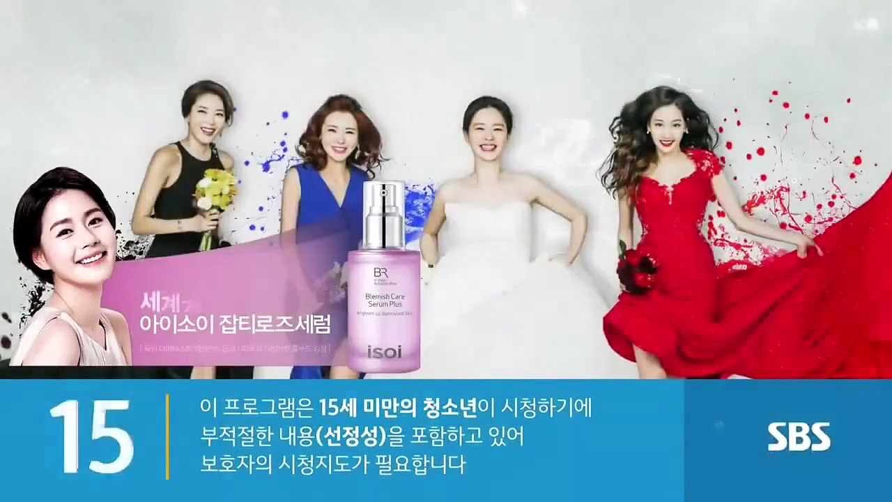 Sister is Alive - Ep14 HD Watch