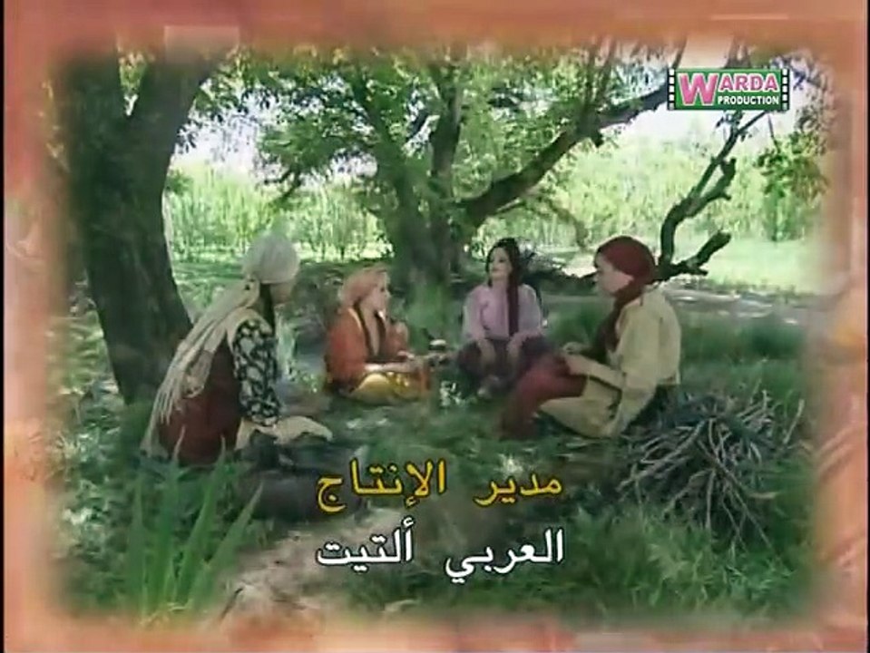 سلسلة رمانة و برطال الحلقة 20 - فيديو Dailymotion