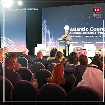 انطلاق أعمال الدورة السنوية السابعة لمنتدى الطاقة العالمي