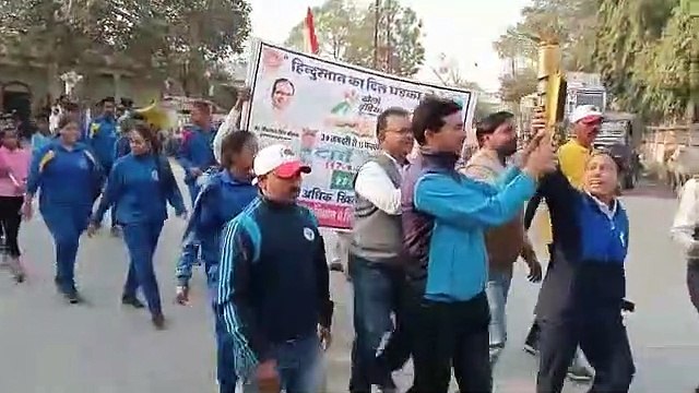 Burhanpur: Torch rally reached Burhanpur in Khelo India Youth Games