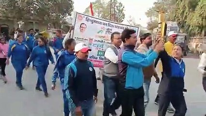 Burhanpur: Torch rally reached Burhanpur in Khelo India Youth Games
