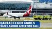 Qantas flight makes safe landing in Sydney after SOS call | Oneindia News *News