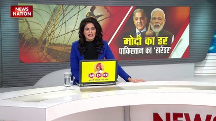 Pakistan Breaking : Pakistan के PM शहबाज शरीफ ने भारत के साथ अमन पर दिया जोर |