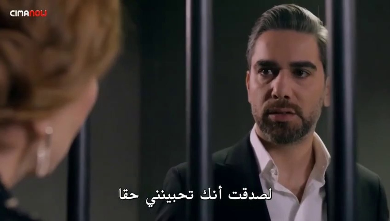 مسلسل على مشارف الليل الحلقة 15 جزء 1 مترجمة للعربية