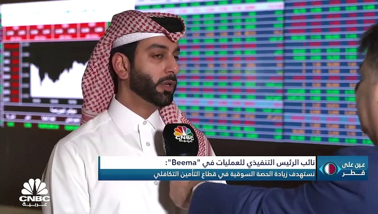 ما الذي دعم نمو الناتج المحلي الإجمالي لقطر بال...