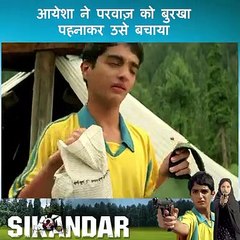 Sikandar | Sikandar Hindi Movie | Parzan Dastur | Ayesha Kapur | R. Madhavan | Sanjay Suri | Arunoday Singh | Rahul Singh