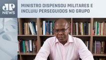 Silvio Almeida anuncia mudanças na Comissão da Anistia