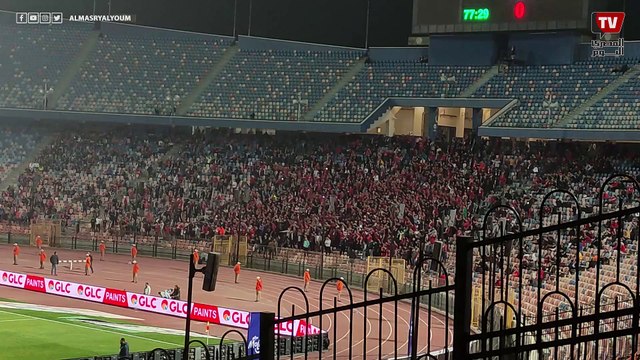 بحلم بيك أنا بحلم بيك يوم السبت مستنيك».. هتافات من جمهور الأهلي للزمالك وبيراميدز وفتوح»