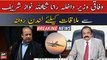 Rana Sanaullah departs for London to meet PML-N supremo Nawaz Sharif