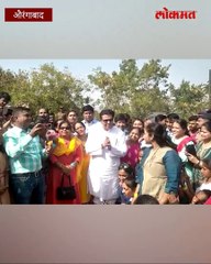 राज ठाकरेंना हेलिपॅड वर जेंव्हा शाळकरी मुलं भेटतात