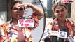 Rakhi Sawant फूट-फूट कर रोईं Media के सामने , Adil Khan से जुदाई को लेकर डर गई एक्ट्रेस ने कहा ये