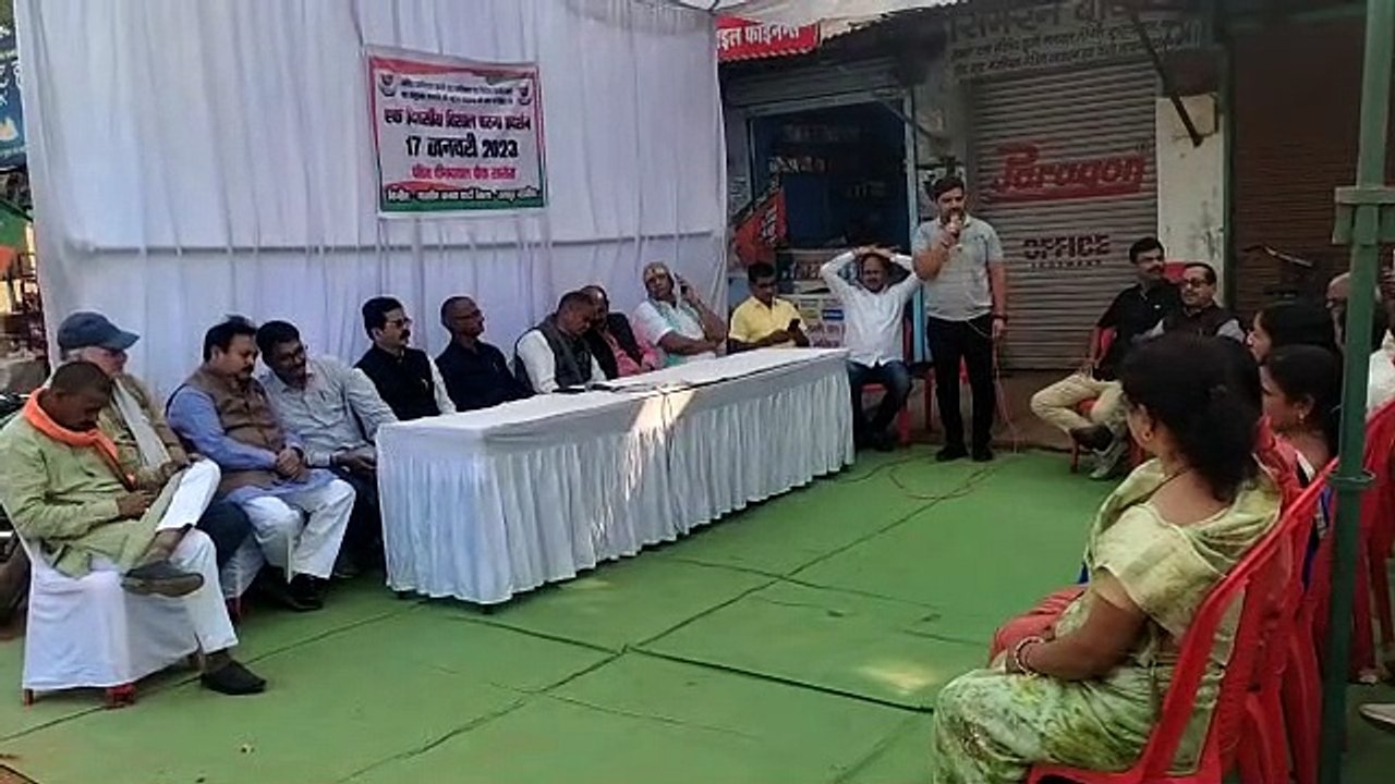 रासुका कानून वापस लेने की मांग को लेकर भाजपाइयों ने किया प्रदर्शन