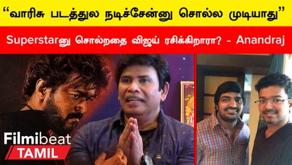 Production No.3 Pressmeet | Starனாலே பெரிய ஆட்கள் தான்…இந்த Star, அந்த Starனு சொல்லமாட்டேன்- Sathish