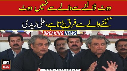 Police has become the slave of Asif Zardari's house, Ali Zaidi