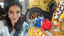 Raveena Tandon Shirdi Sai Baba Darbar में टेका मत्था, Video Viral | Boldsky