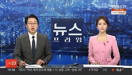 '허위 뇌전증' 병역 감면 형제 구속영장 기각