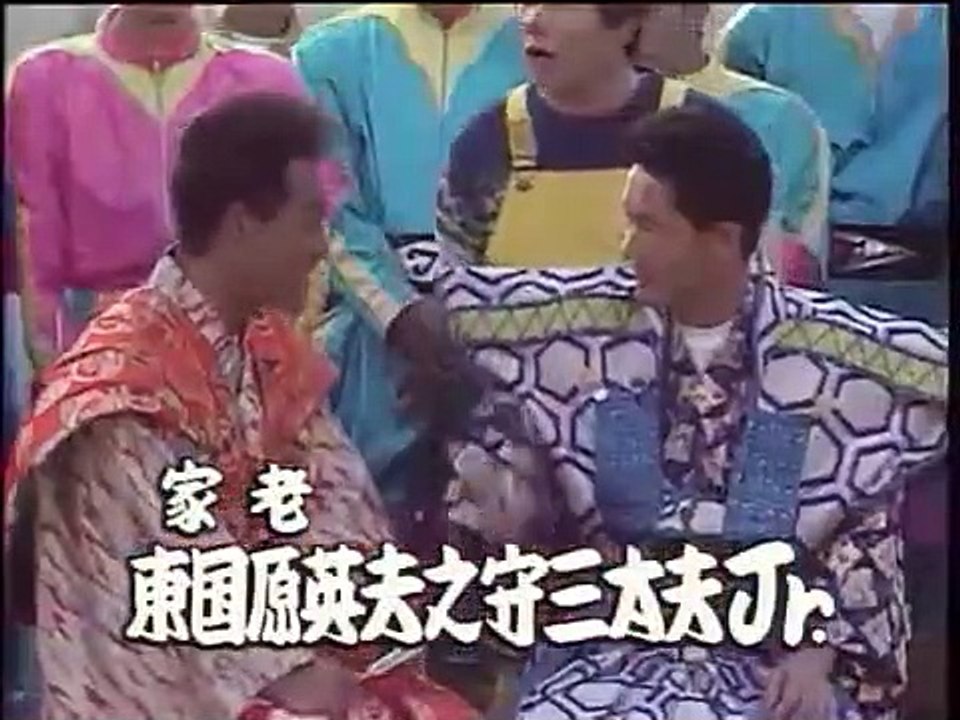 Most Extreme Elimination Challenge - Se3 - Ep19 HD Watch