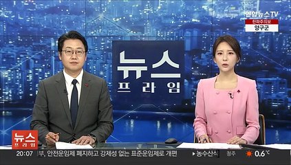 넷플릭스, K콘텐츠 올해 34편 최다 편성