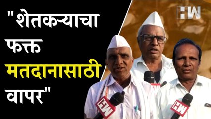 "कापसाला ₹१०-१२ हजार भाव द्या": कापसाचे भाव पडल्यानं विदर्भातला कापूस शेतकरी हवालदिल | Cotton Farmer