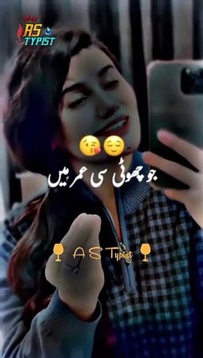 Best Pashto Video 2022 Love Story And Amotional Video 2022 #Amazing#Poetry#BoyAndGirlFriend  (36)