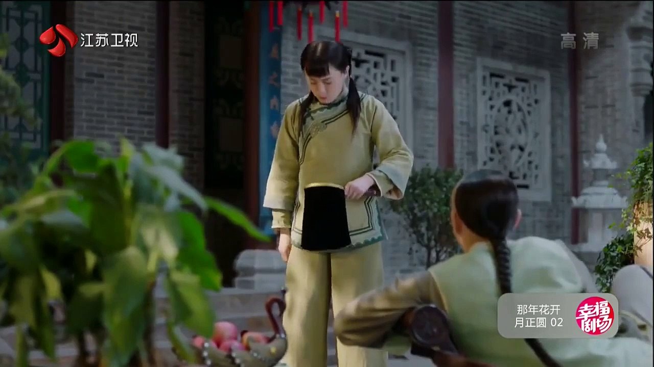 Nothing Gold Can Stay - Ep02 HD Watch