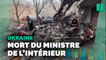 Crash de l'hélicoptère du ministre de l’Intérieur ukrainien